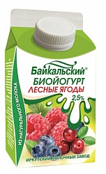  Биойогурт Байкальский 2,5% лесные ягоды 0,5кг т/п БЗМЖ