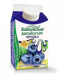  Биойогурт Байкальский 2,5% черника 0,5кг т/п БЗМЖ