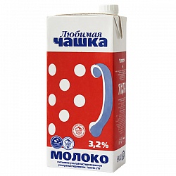 %Молоко Янта Любимая Чашка 3,2% 1л т/п БЗМЖ