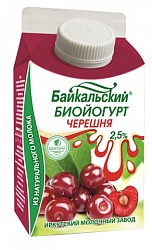  Биойогурт Байкальский 2,5% черешня 0,5кг т/п БЗМЖ